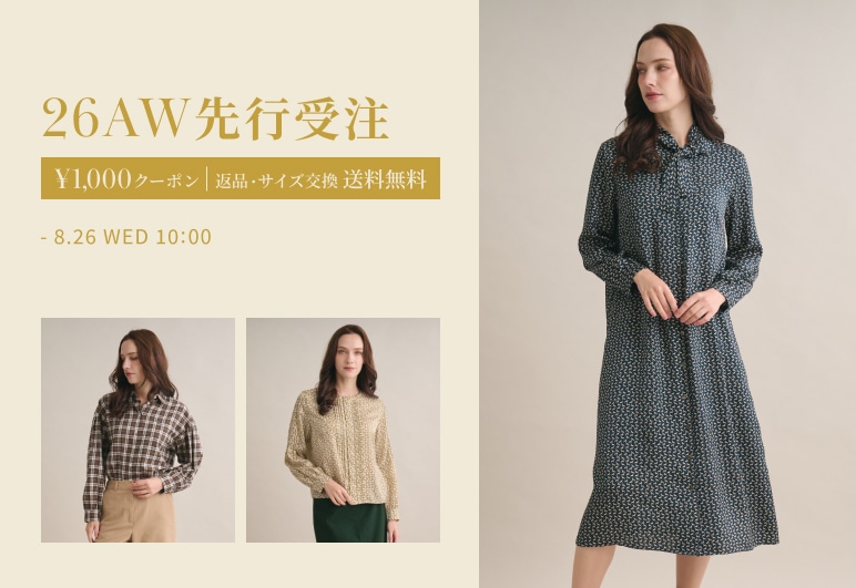 ①→①【SC】先行受注_0812※最新
