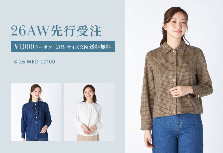 ②→②→②【KT】先行受注_0812※最新