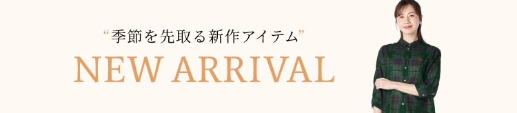 【KT】新規_0812※最新