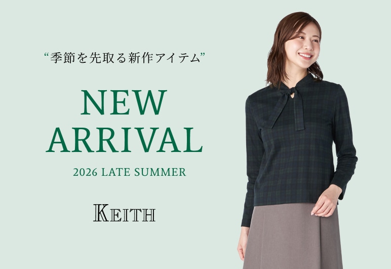 新→②【KT】新規_0826※最新
