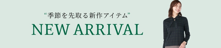 【KT】新規_0826※最新
