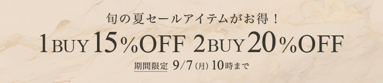 【SC】1BUY15 2BUY20_0902