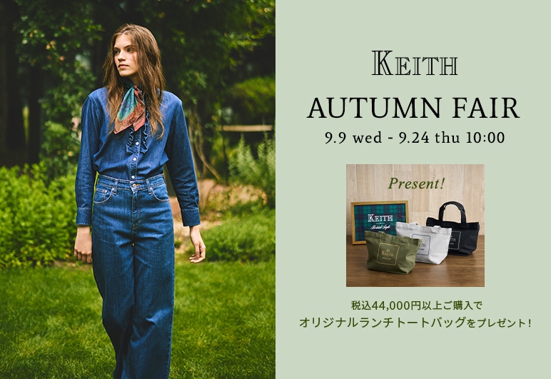 ⑤→⑥【KT】ブランドフェア_0909