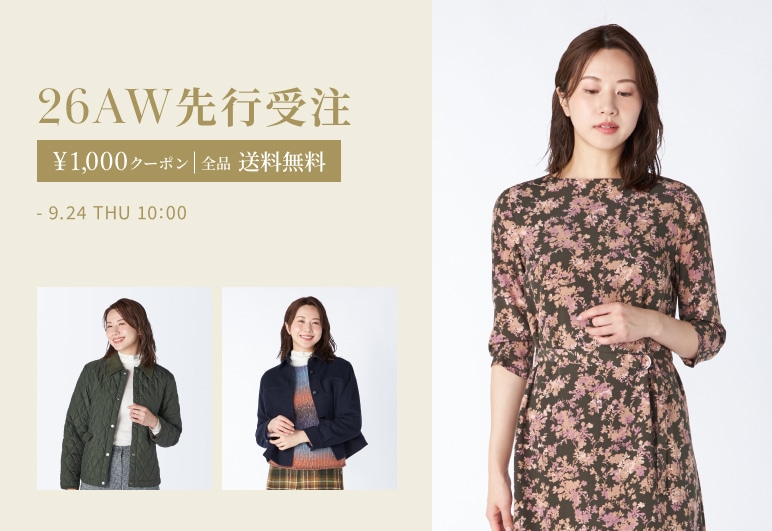 ②→③【KT】先行受注_0909※最新