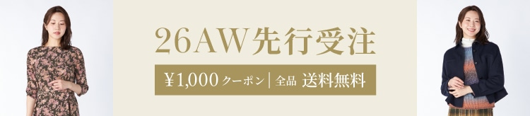 【KT】先行受注_0909※最新