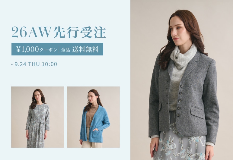 ③→③【SC】先行受注_0909※最新