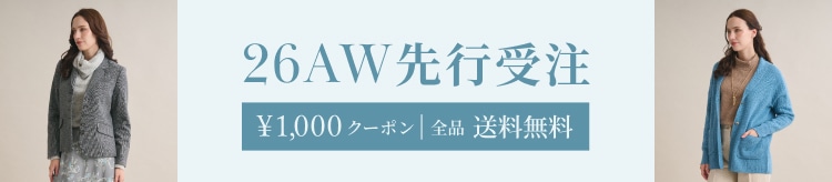 【SC】先行受注_0909※最新