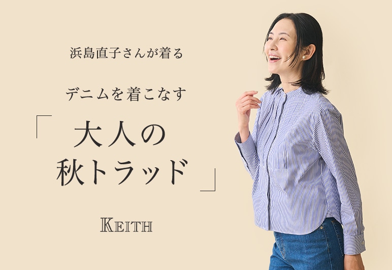 新→①【KT】浜島さん④_0911