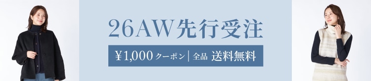 【KT】先行受注_0924