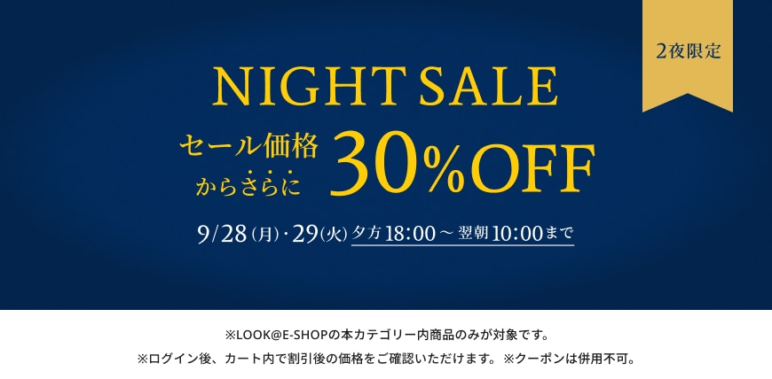 popup-brand-kt-top