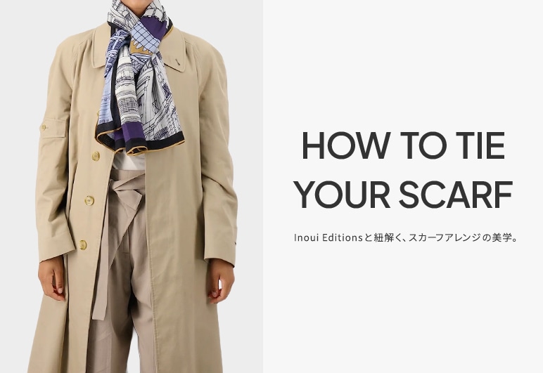 新→③【INE】スカーフの巻き方_1001