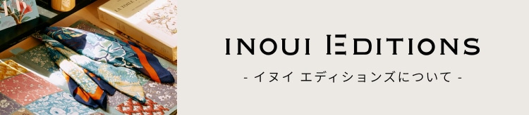 【INE】INOUIEDITONSの歴史について_1001