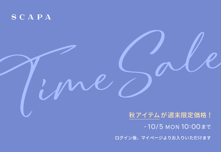 ①→▽【SC】Bタイムセール_1002