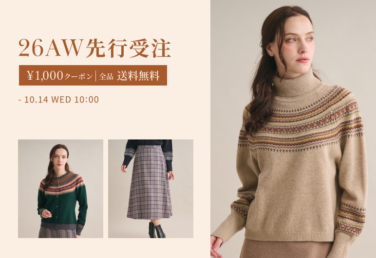 SCAPA Lサイズ(スキャパエルサイズ) | ルック公式ファッションブランド