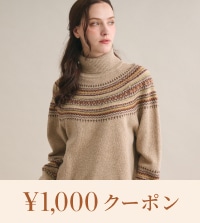 先行受注開催中｜¥1,000OFF＆送料無料でお届け。