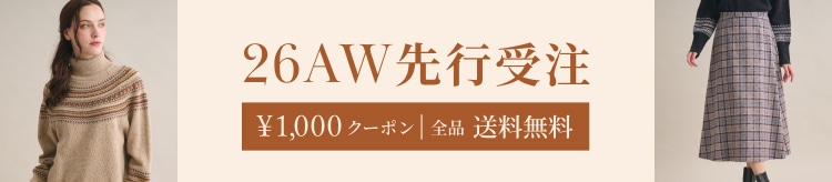 【SCL】先行受注_1002