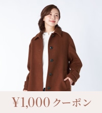 深まる秋に向けてコート、アウター先行受注のご紹介！