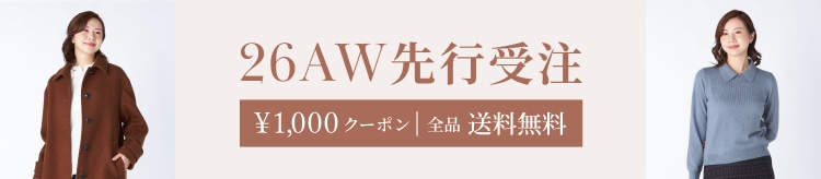 【KT】先行受注_1007