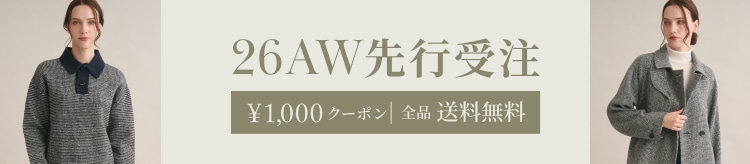 【SC】先行受注_1014