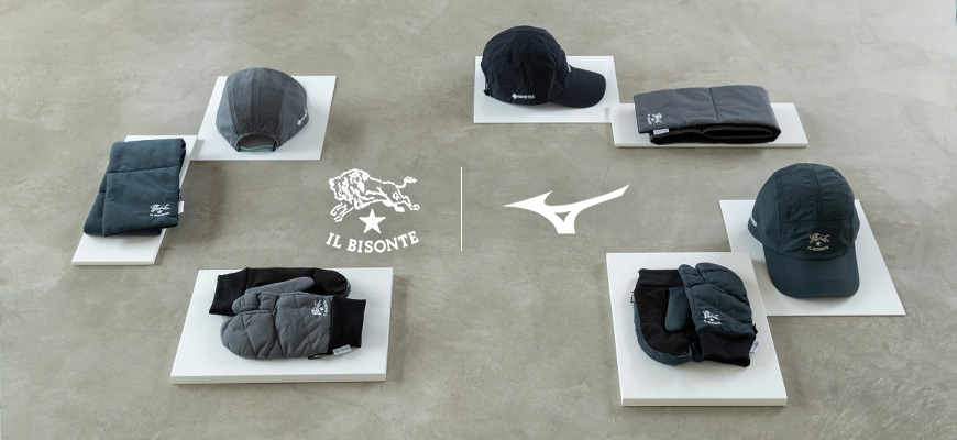 mizuno_collaboration2024