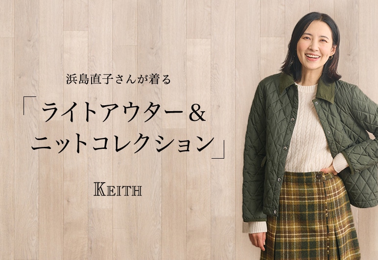 ①→▽→▼【KT】浜島さん⑤_1016