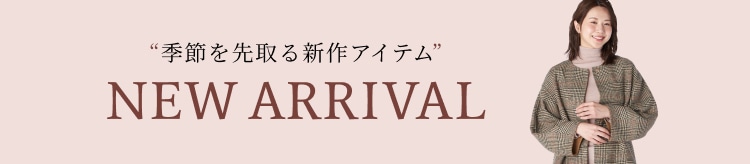 【KT】新規（10/14DEL）_1021　※最新