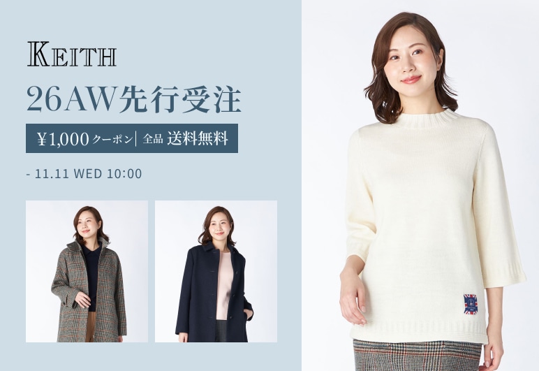 ②→②→②【KT】先行受注_1028