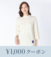 2026秋冬の最新スタイリング｜先行受注のご紹介！