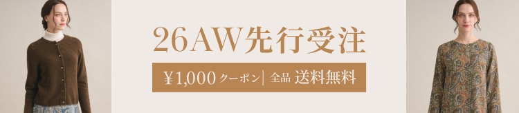 【SC】先行受注_1028